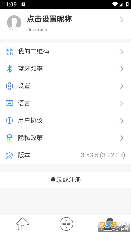 ���ܾ����ֻ���v3.22.13��ͼ4