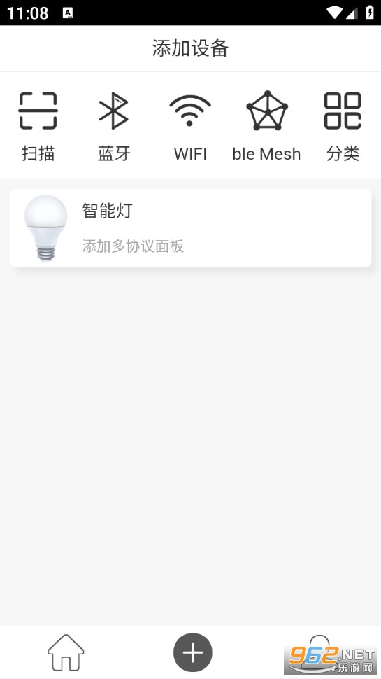 ���ܾ����ֻ���v3.22.13��ͼ2