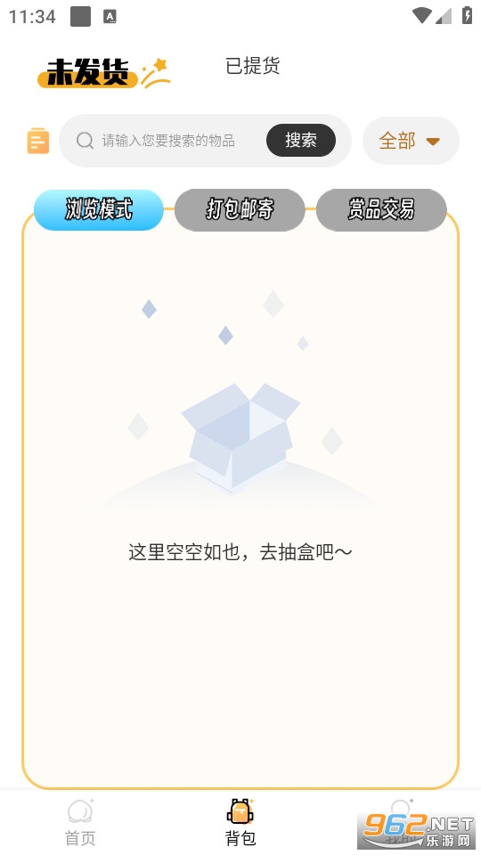 ����һ���ٷ���v3.0��ͼ1