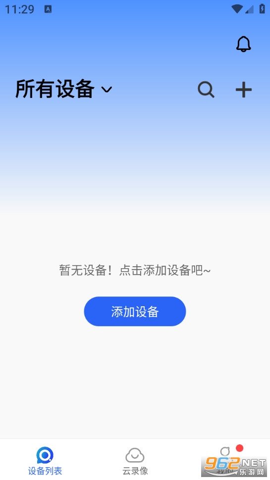 ��������appv1.0.60��ͼ0