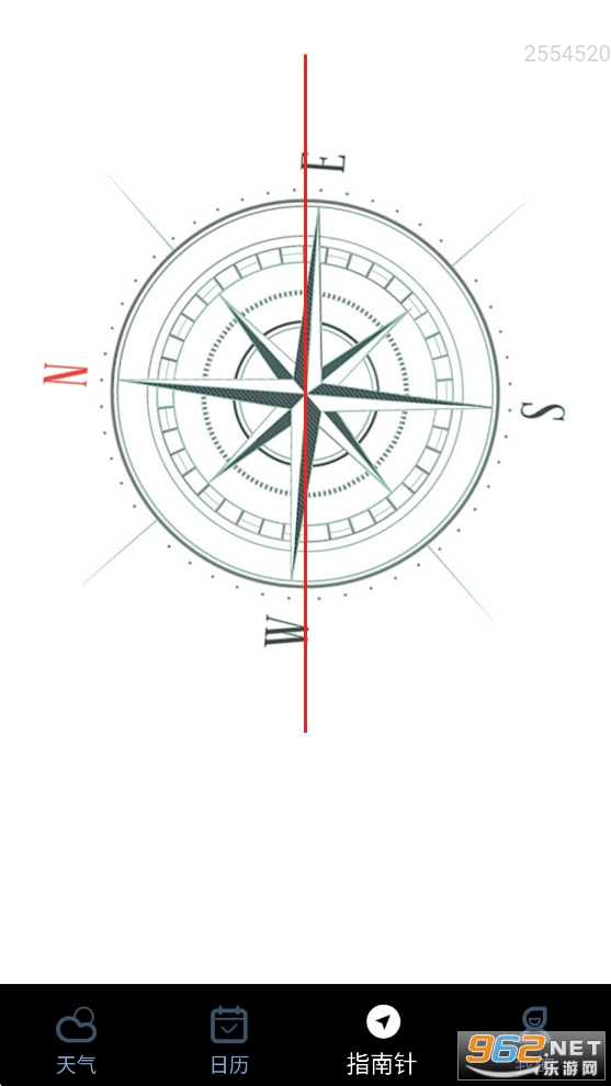 ����׼ʱ�걨appv1.0.3.11��ͼ4