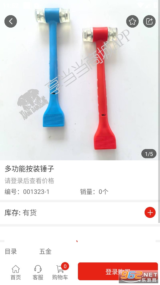 �������̳ǹٷ���v3.3.802��ͼ3