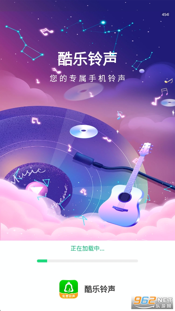 ��������appv1.2.0��ͼ0