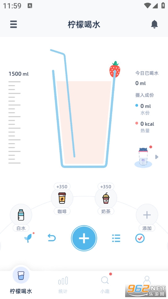 ���ʺ�ˮ��׿��v5.7.1��ͼ0