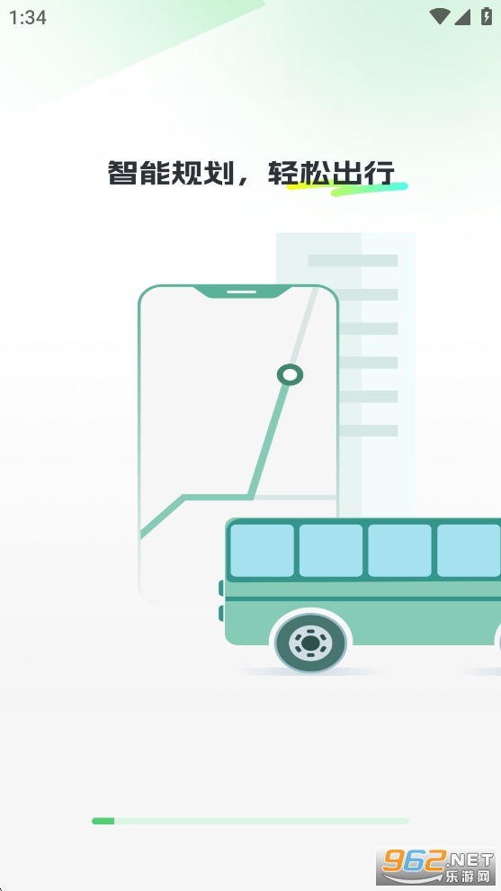 �������˳���appv1.0.10��ͼ0