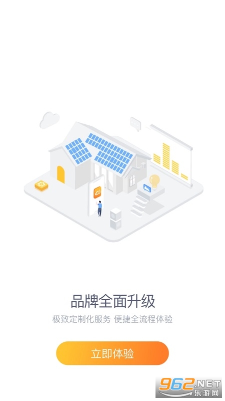 ��e��appv4.2.5��ͼ0