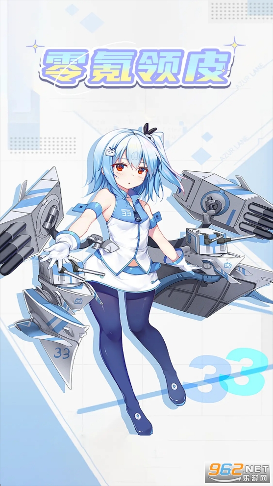 ���Ƥ��appv1.0.110��ͼ0