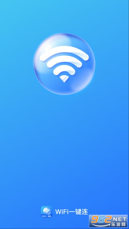 WiFiһappv2.0.6ͼ2