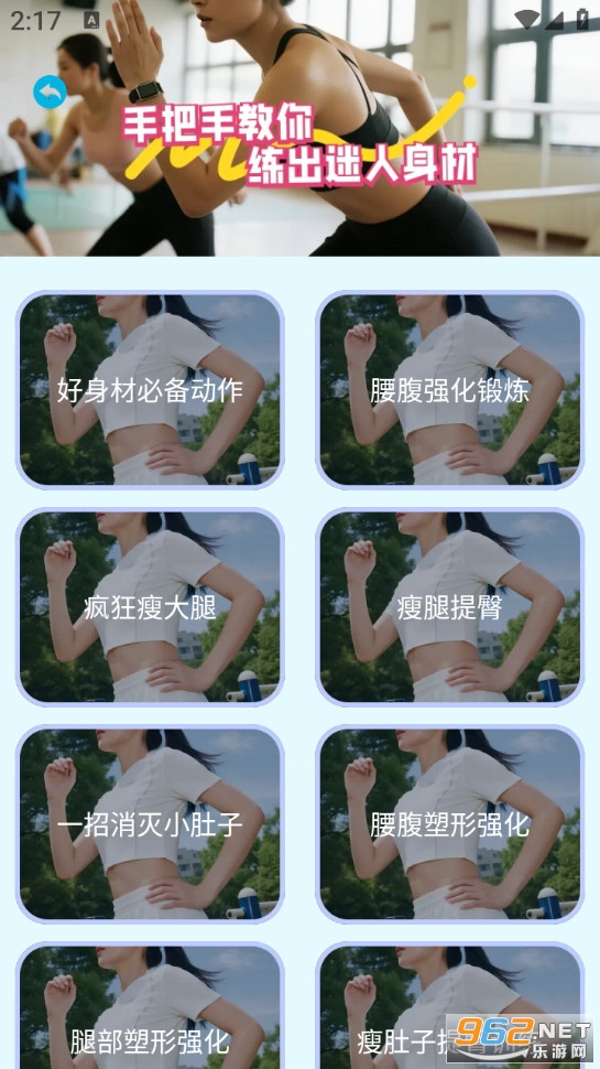 �ֿ��Ʋ��ֻ���v1.0.4��ͼ4