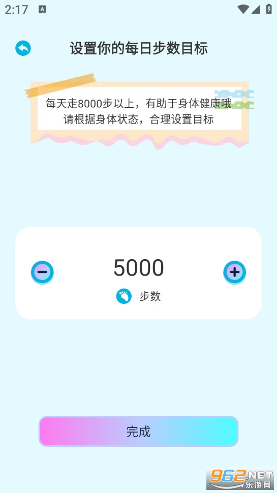 �ֿ��Ʋ��ֻ���v1.0.4��ͼ2