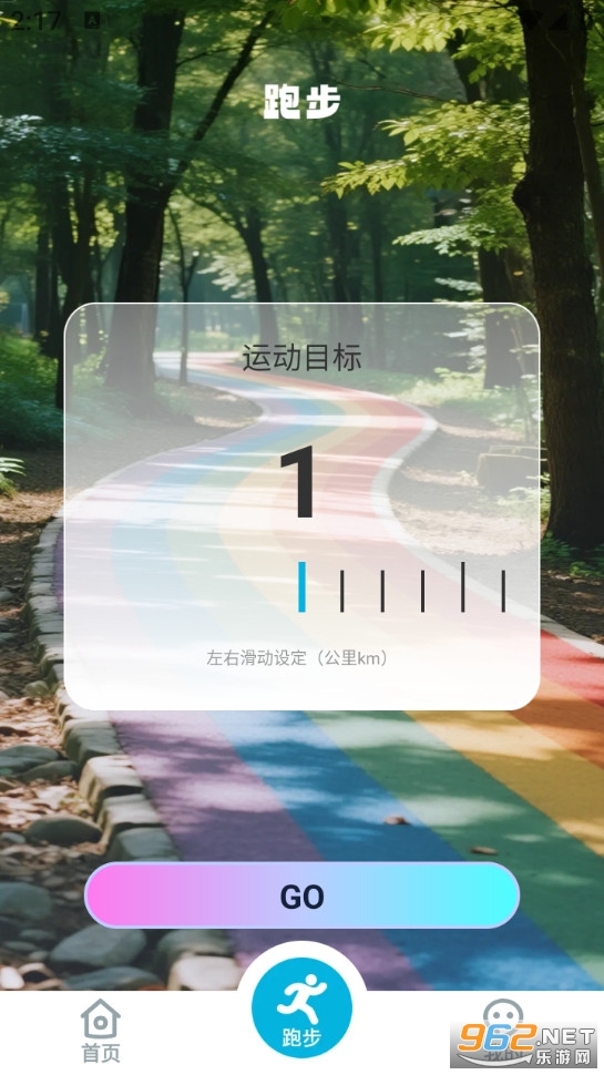 �ֿ��Ʋ��ֻ���v1.0.4��ͼ3