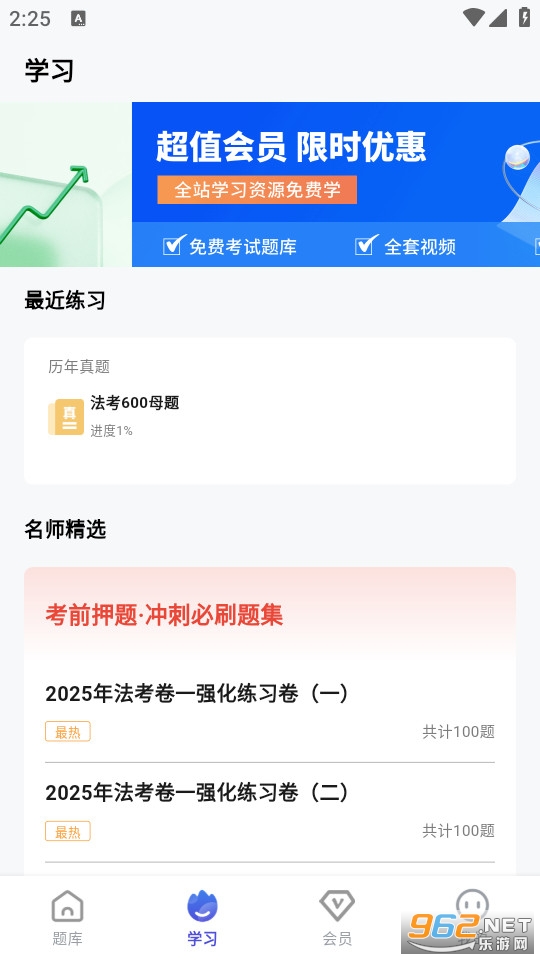 ˾����������Կ����ٷ���v1.1.8��ͼ3