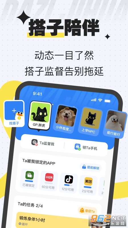 ���Ӽƻ�����v2.3.0��ͼ0