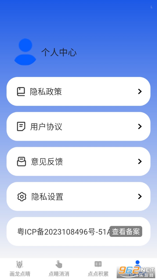 �㾦�������°��ͼ3