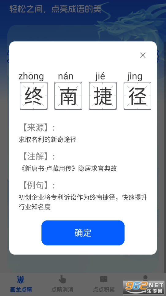 �㾦�������°��ͼ5