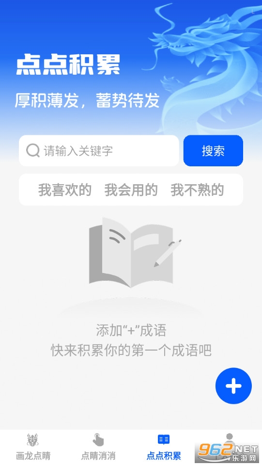 �㾦�������°��ͼ2