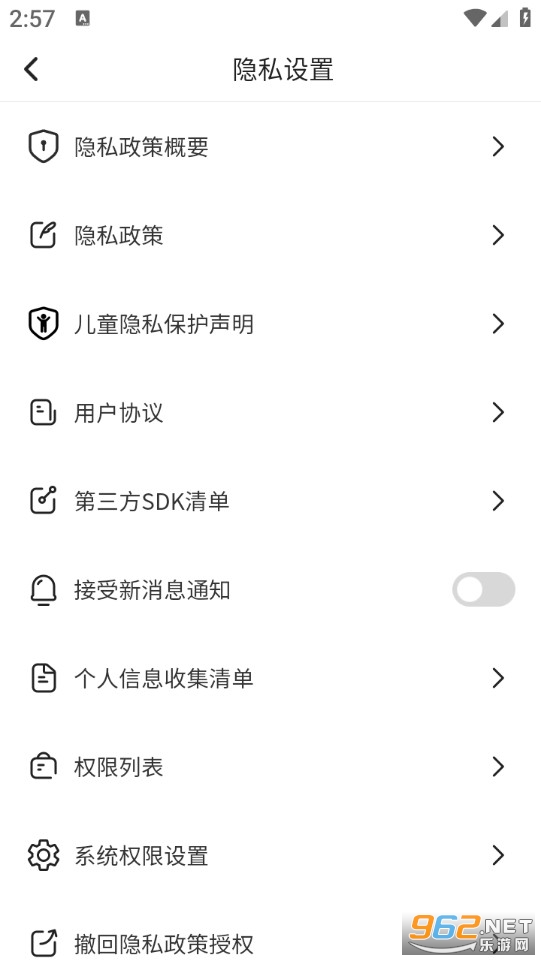 �㾦�������°��ͼ4