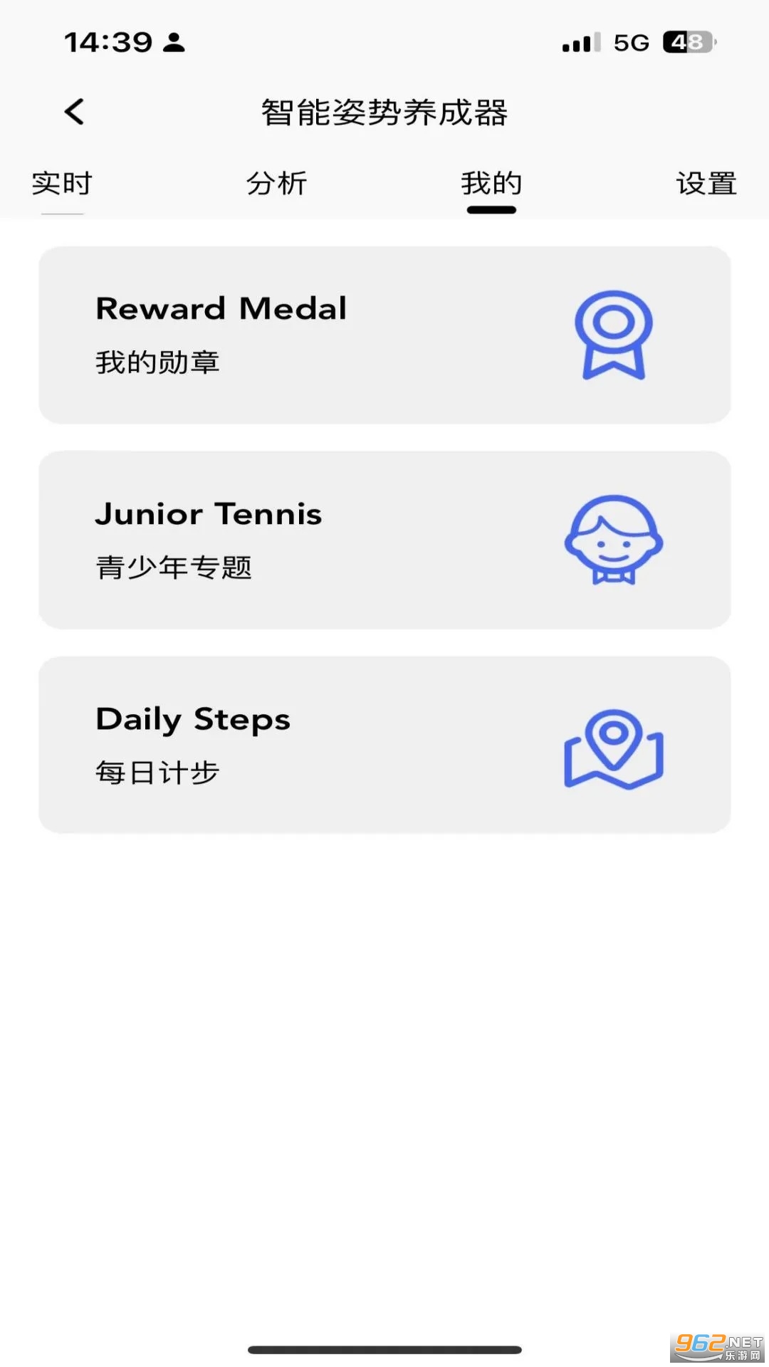 ����С��appv0.4.4��ͼ0