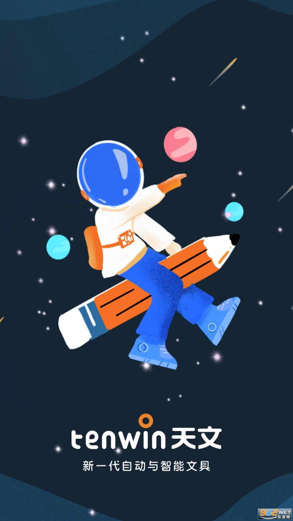 ����С��appv0.4.4��ͼ3