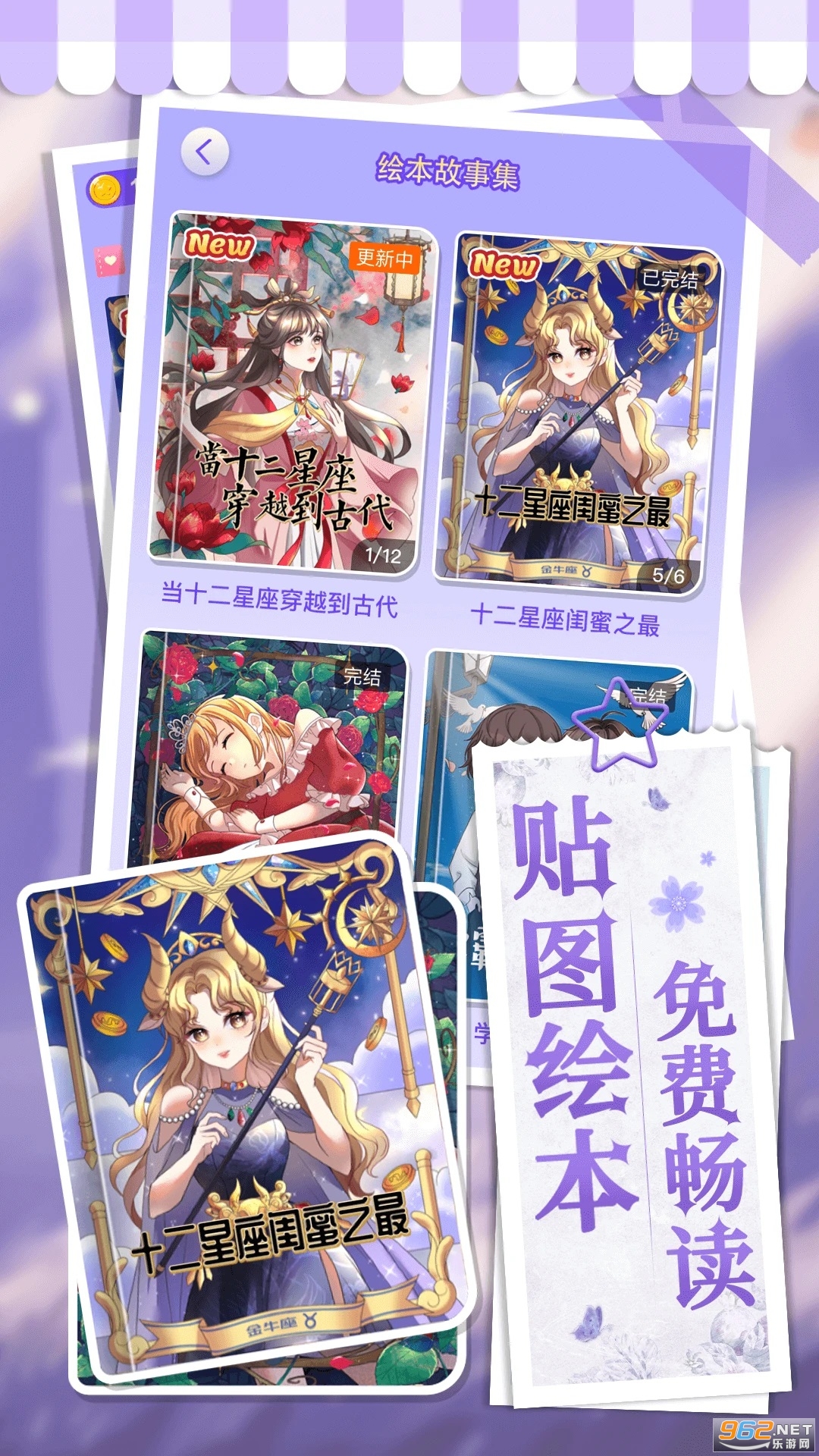 ����С��������v1.1.18��ͼ1