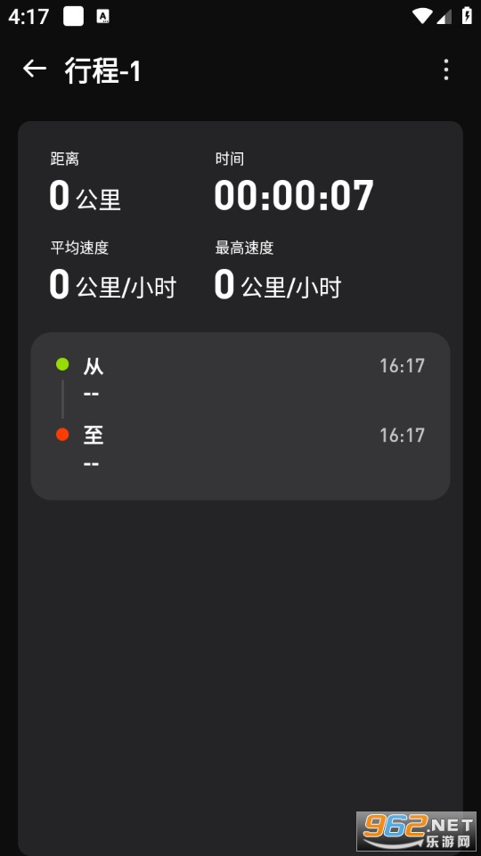 �����ǳ��ٲ����ֻ���v2.2.0��ͼ3