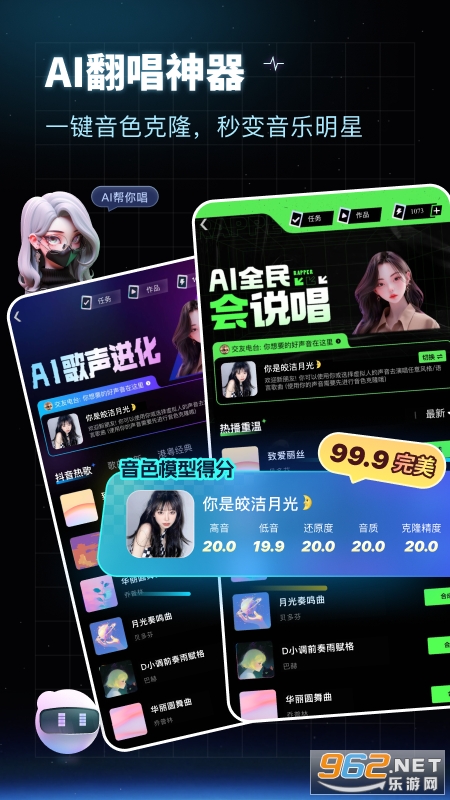 ����ٷ���v2.19.3��ͼ4