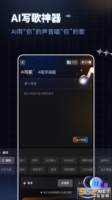 ����ٷ���v2.19.3��ͼ0