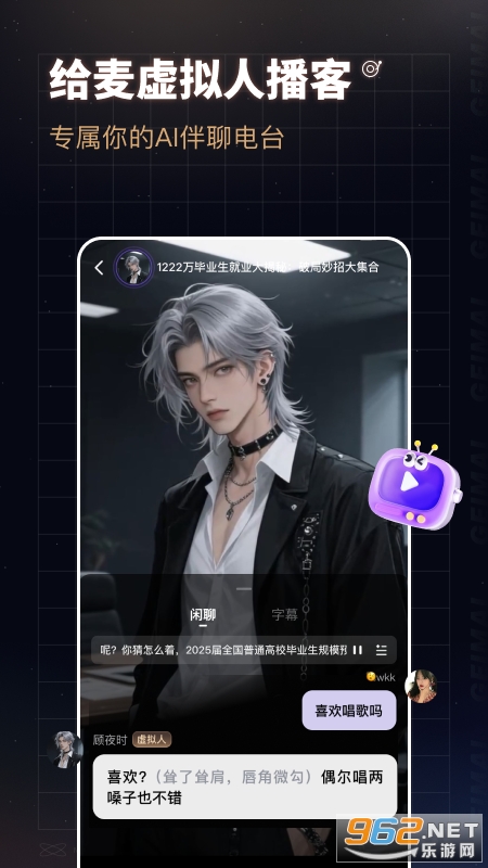 ����ٷ���v2.19.3��ͼ3