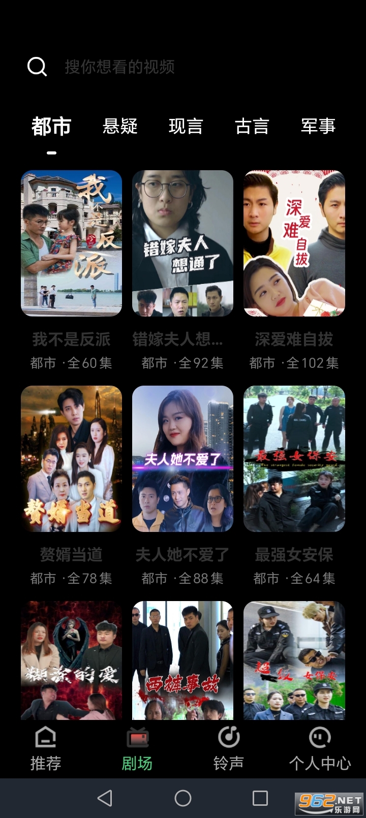 ��ն̾����appv1.0.14��ͼ1