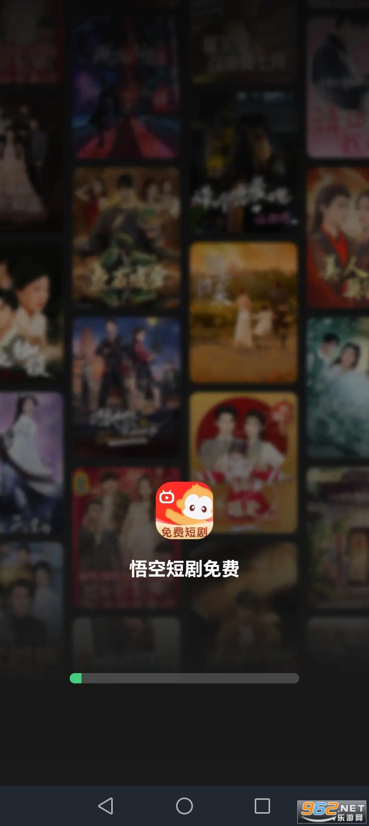 ��ն̾����appv1.0.14��ͼ0