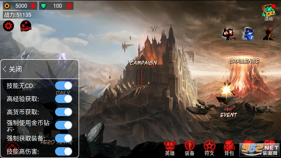 火柴人联盟1无限内购破解版截图6