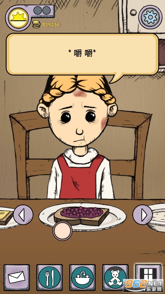 我的孩子生命之泉破解版无限金币完整版截图2