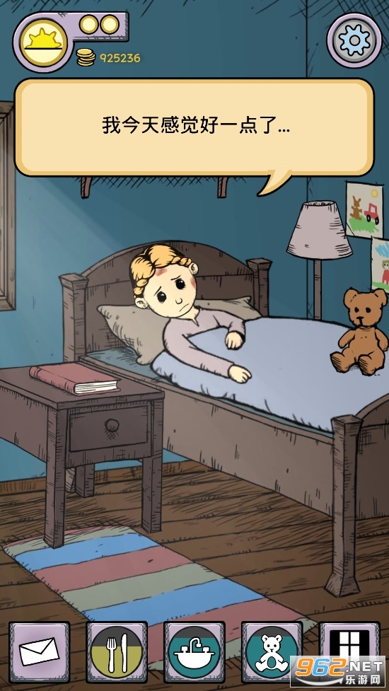 我的孩子生命之泉破解版无限金币完整版截图4