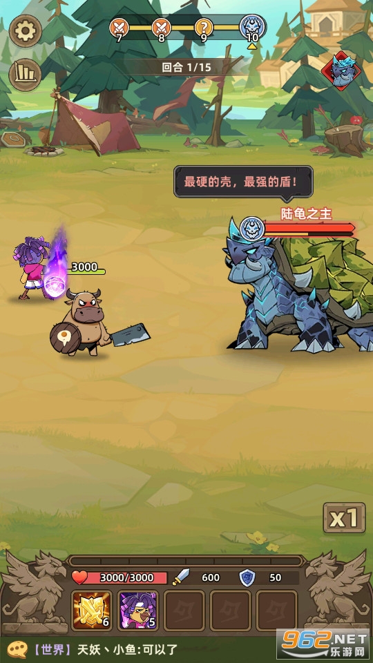 ʷʫ��½�ٷ���v2.3.0��ͼ2