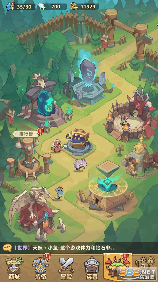 ʷʫ��½�ٷ���v2.3.0��ͼ3