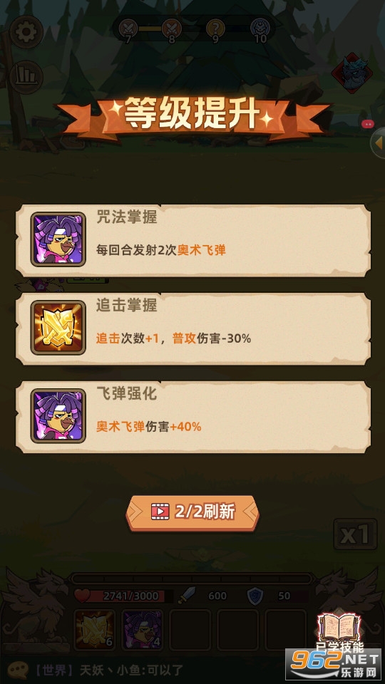 ʷʫ��½�ٷ���v2.3.0��ͼ0