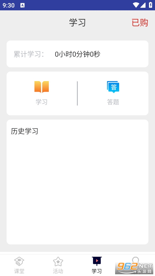 ҽ�������°�v1.4.7��ͼ2