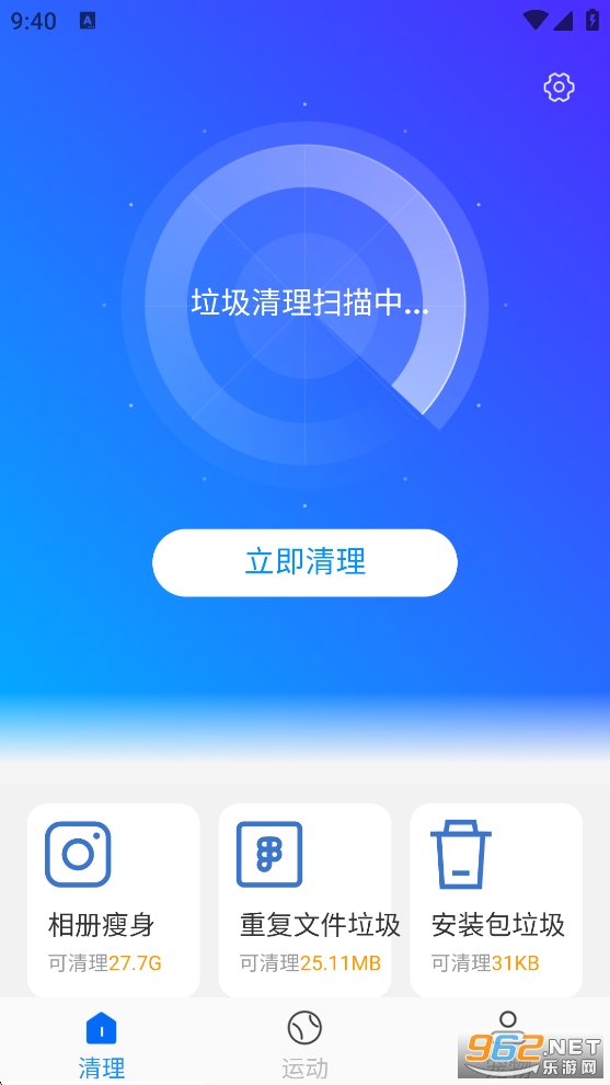 �����ؿ�����appv1.0.3��ͼ1