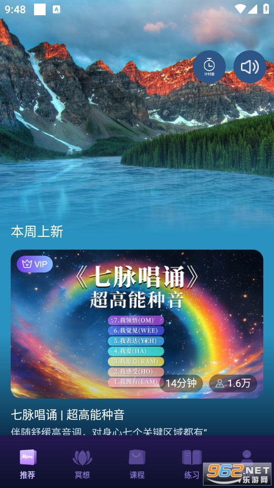 ī��ڤ��ٷ���v4.05.11��ͼ2