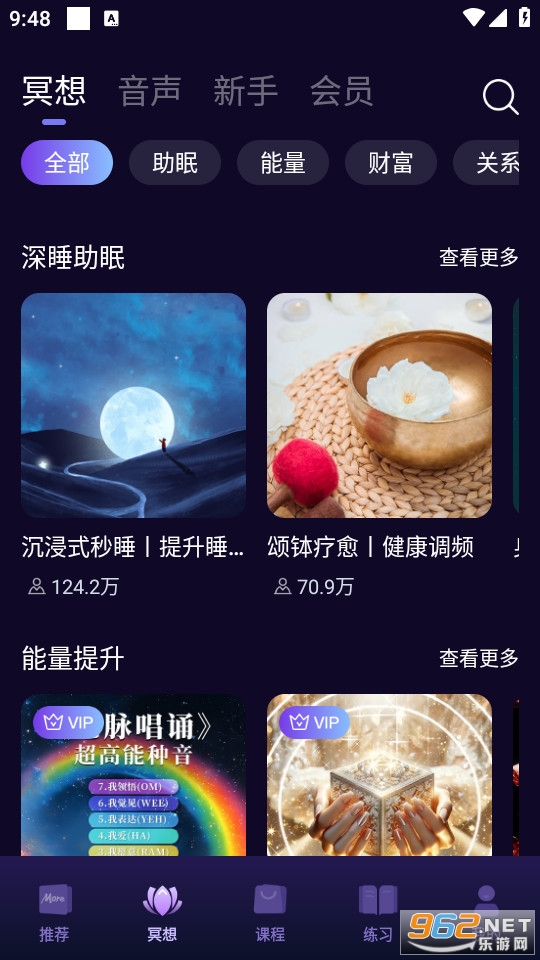 ī��ڤ��ٷ���v4.05.11��ͼ3