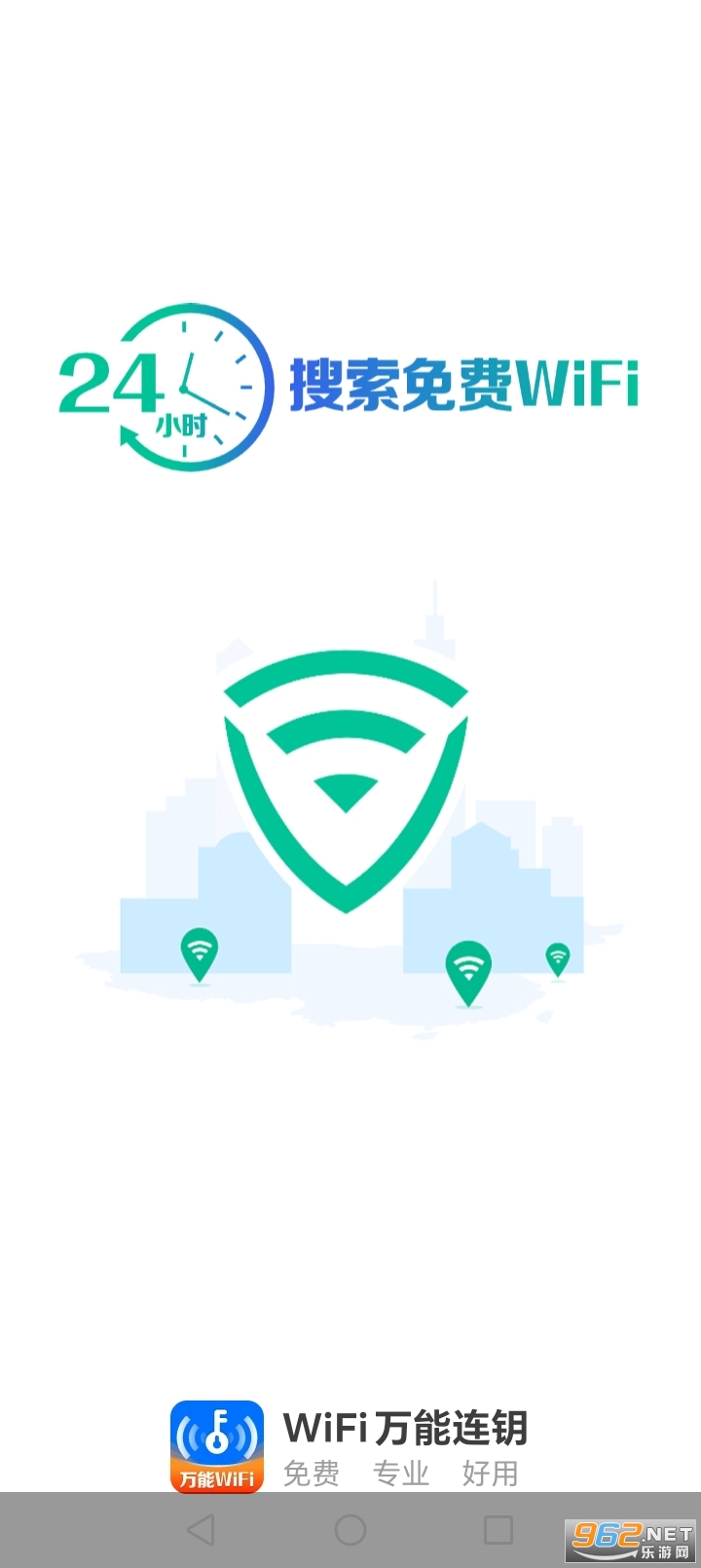 WiFi������Կappv1.0.30.1003��ͼ0