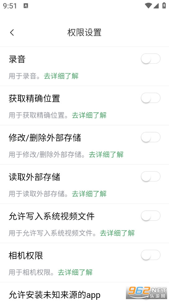 ��Ʊ�ܼ����°�v1.0.8��ͼ4