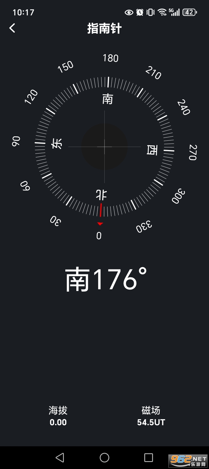 ȫ����������appv1.2.3��ͼ6