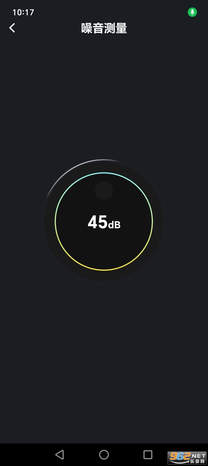 ȫ����������appv1.2.3��ͼ5