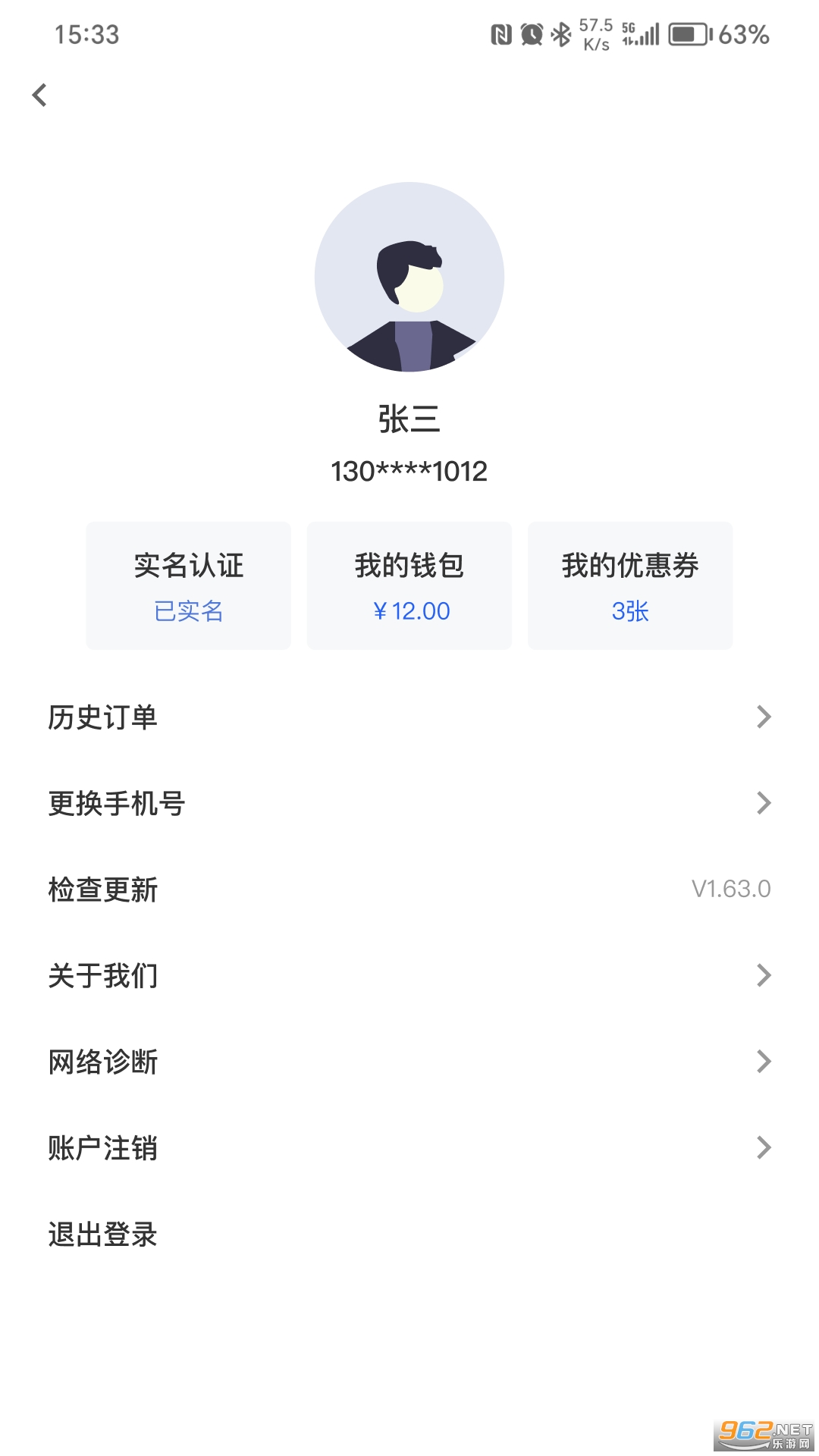 ��˹�ػ���appv1.80.24��ͼ1