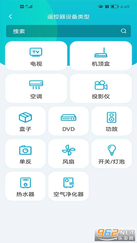 ŷ�����ǿ�appv6.2.15��ͼ0