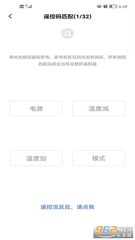 ŷ�����ǿ�appv6.2.15��ͼ1