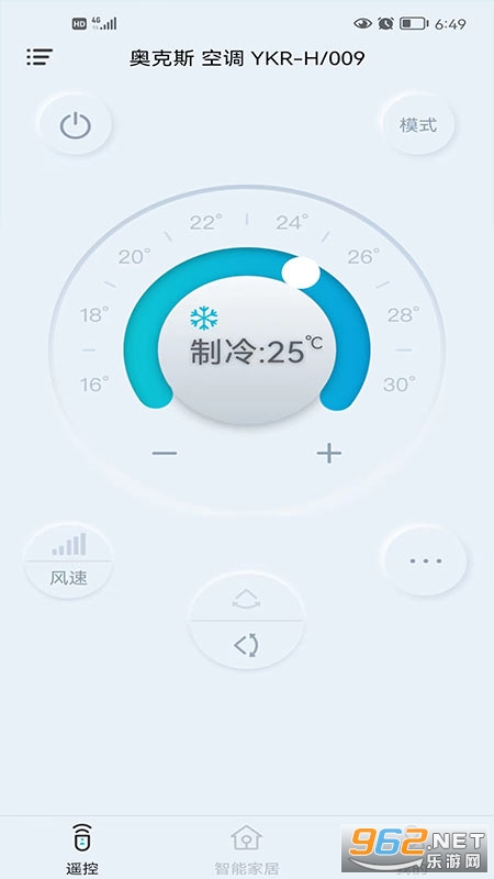 ŷ�����ǿ�appv6.2.15��ͼ2