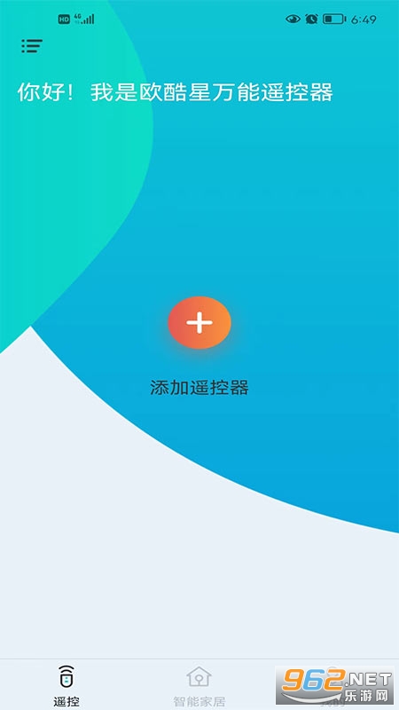 ŷ�����ǿ�appv6.2.15��ͼ3