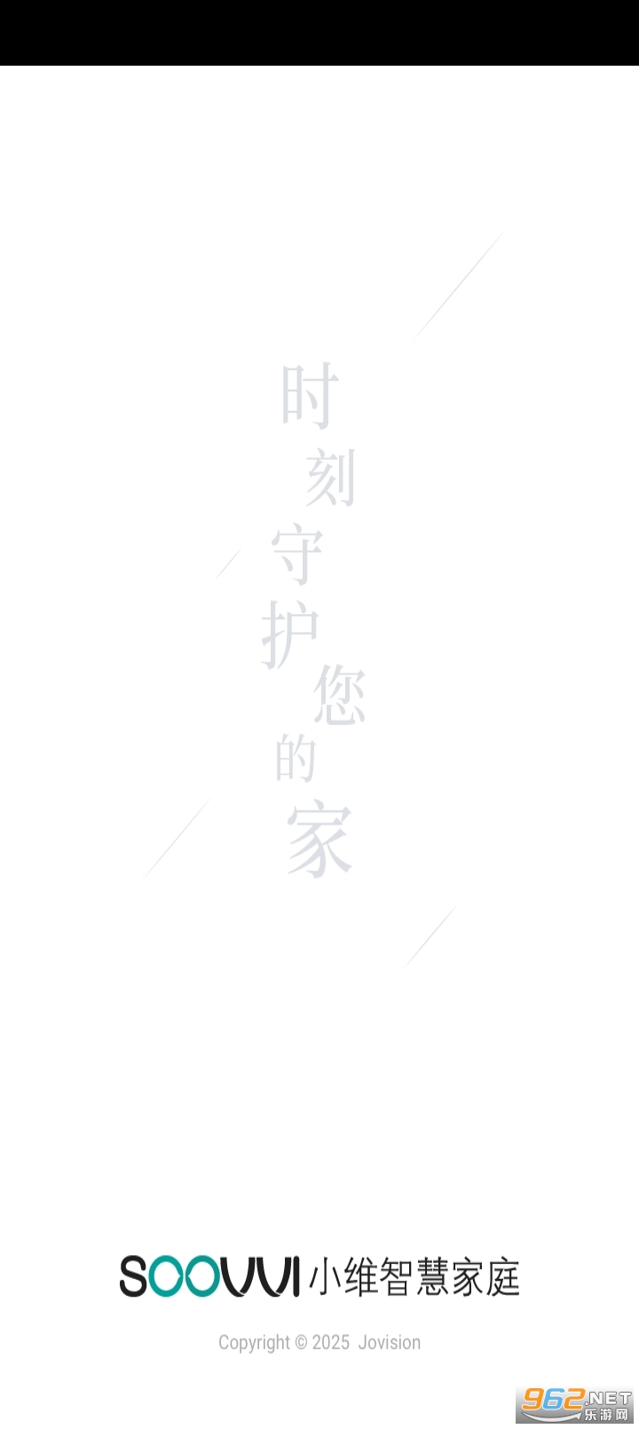 Сά�ǻۼ�ͥapp�ٷ���v5.1.18��ͼ0